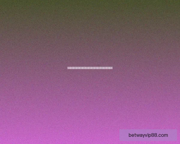 世界杯足球竞猜全方位攻略投注技巧数据分析与稳健盈利思路解析指