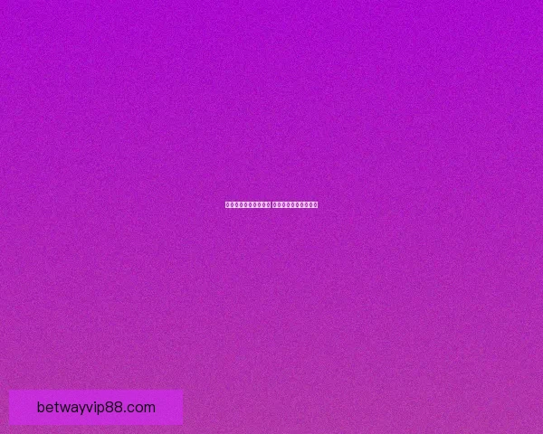 精准预测体育赛事走势 玩转数据分析轻松获利